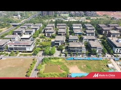 কোম্পানি পরিচিতি ভিডিও