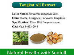 Eurycoma Longifolia এক্সট্র্যাক্ট