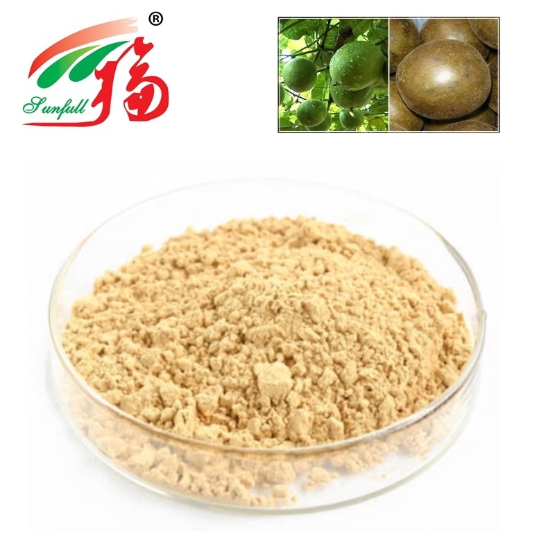 Natural Sweetener Luo Han Guo Extract (Monk Fruit Extract) 25% Mogroside V