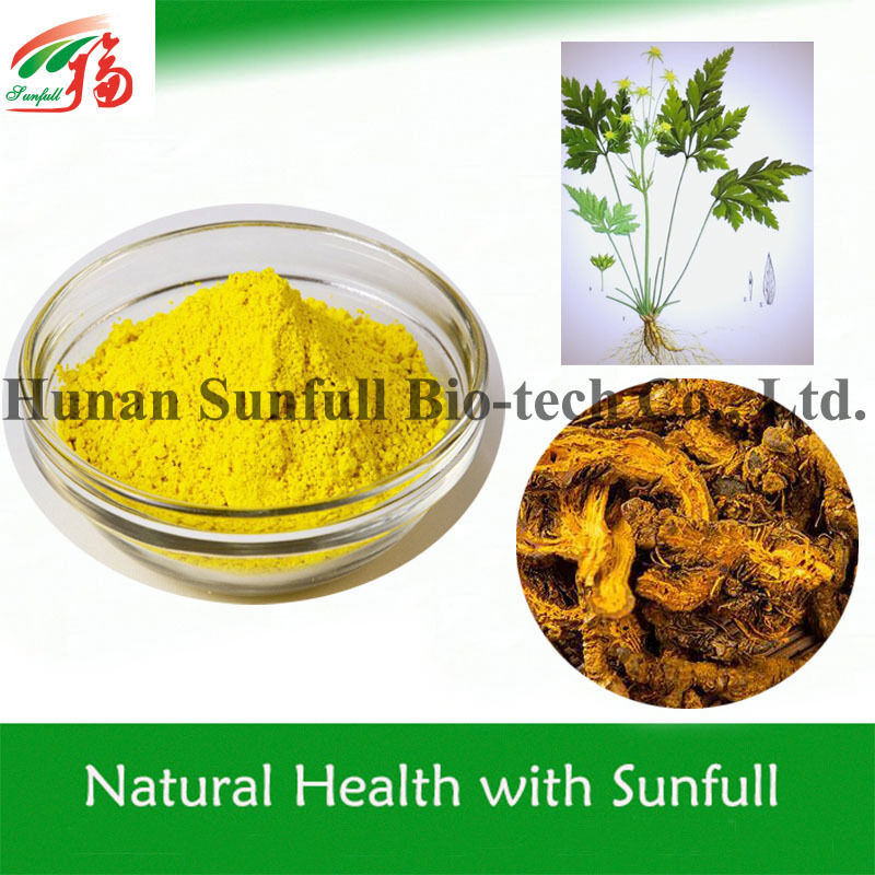 ১০০% প্রাকৃতিক বারবেরিন হাইড্রোক্লোরাইড ৯৭% ৯৮% সিএএস নং ৬৩৩-৬৫-৮ সহ কপটিস চিনানসিস রুট থেকে