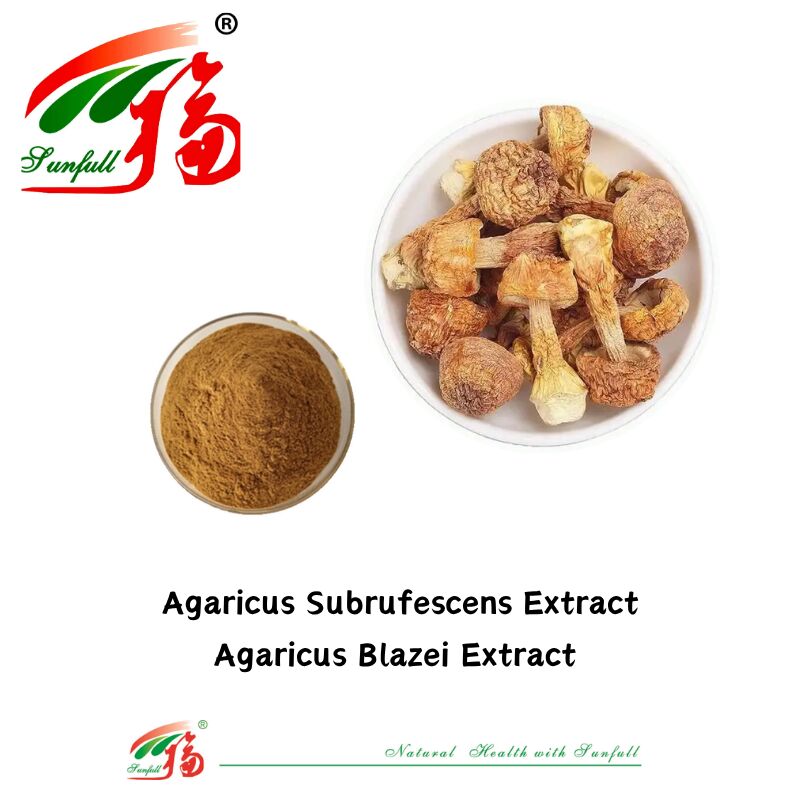 হুনান সানফুল ডায়েটরি সাপ্লিমেন্টস Agaricus Subrufescens/Hericium Erinaceus/Antrodia/Cordyceps Sinensis/Coriolus Versicolor/Fungus Extract Powder