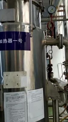 কোরিওলাস ভার্সিকলর এক্সট্র্যাক্ট ২০% পলিসাকারাইডস ফাংশনাল ফুডের জন্য রক্তে শর্করা নিয়ন্ত্রণ এবং মলম হ্রাস