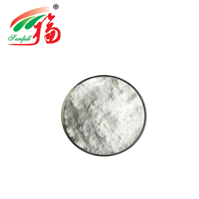 রোজমেরি এক্সট্র্যাক্ট উপাদানে 98% রোসমারিনিক অ্যাসিড প্রাকৃতিক পাউডার 80 মেশ